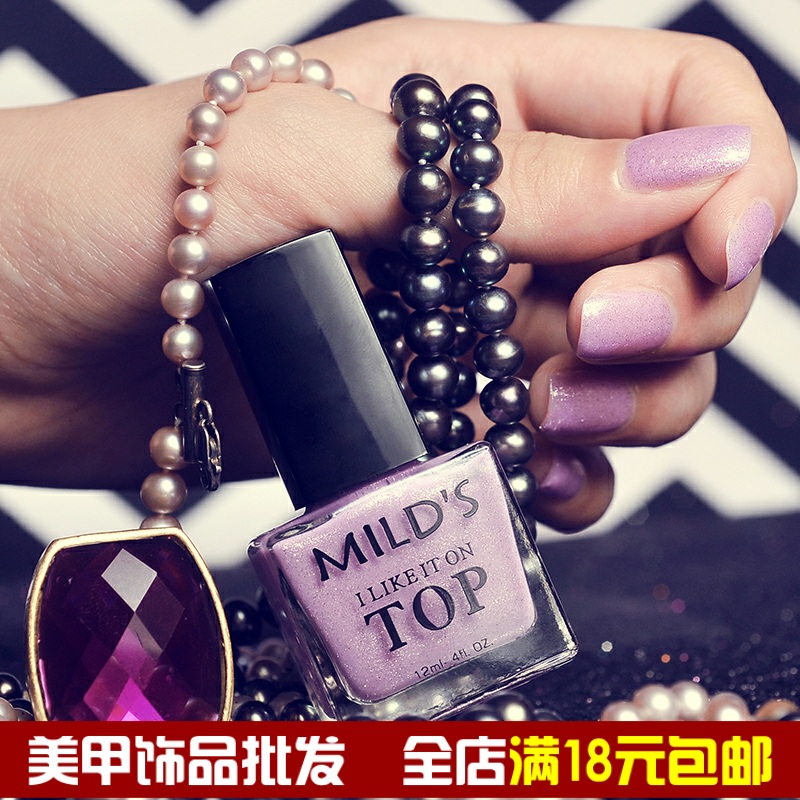 加拿大Suncoat 指甲油 樱花公主 or 苹果花芬 - ibon mart