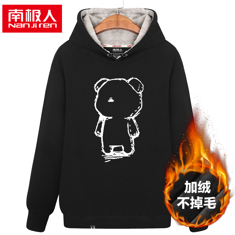 正品[男士套头卫衣带帽]套头带帽卫衣评测 带帽