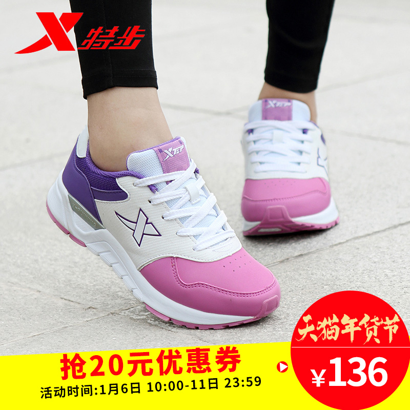 正品[阿迪达斯球衫]阿迪达斯球衫堂评测 球衫堂