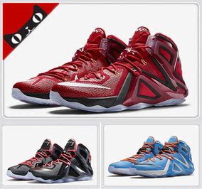 正品[詹姆斯精英版]詹姆斯10代精英版评测 詹姆