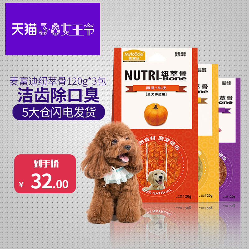 正品[磨骨瘦脸费用多少钱]磨骨费用评测 面部磨