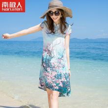 2018女装夏装新款真丝连衣裙夏中老年女装宽松显瘦大码真丝长裙潮图片