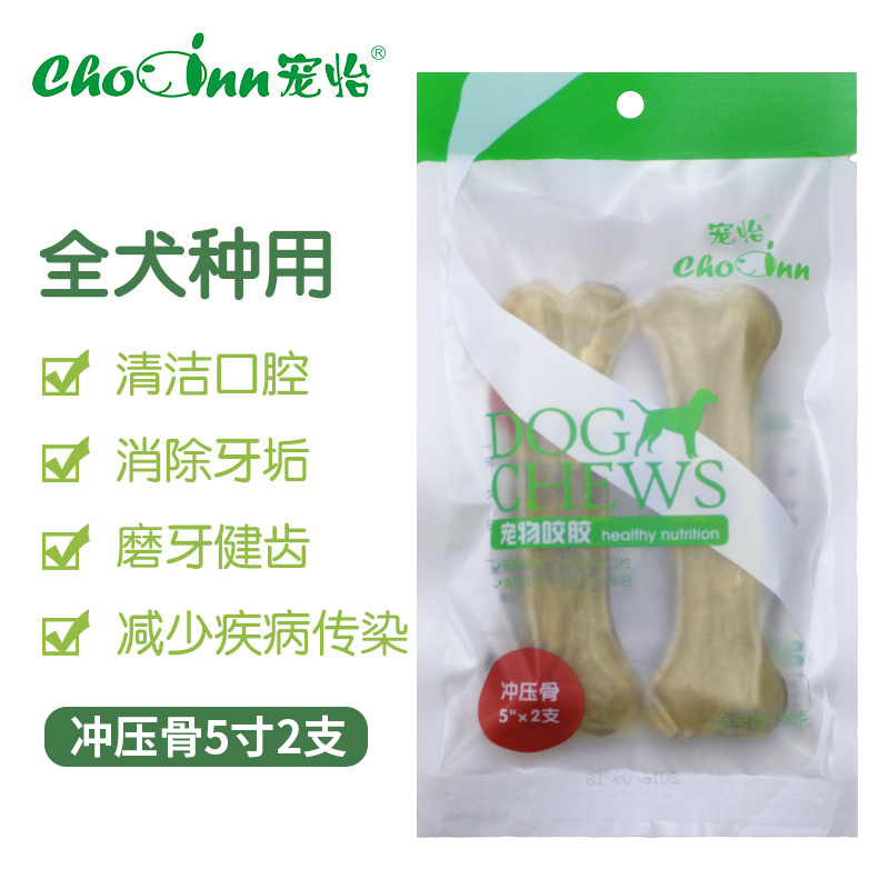 正品[磨骨瘦脸费用多少钱]磨骨费用评测 面部磨