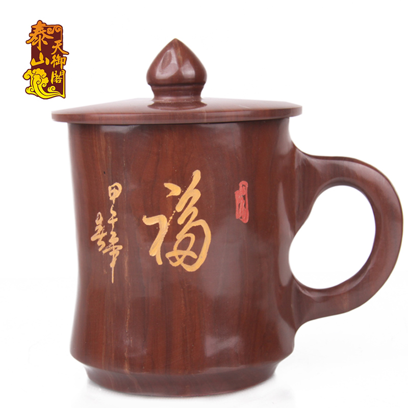 纯天然木鱼石杯子 保健沏茶杯水杯 创意实用礼品 精品福寿杯一对