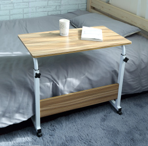 简易床上用笔记本电脑桌
