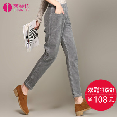 梵琴坊加绒加厚条绒裤女冬宽松小脚哈伦裤大码