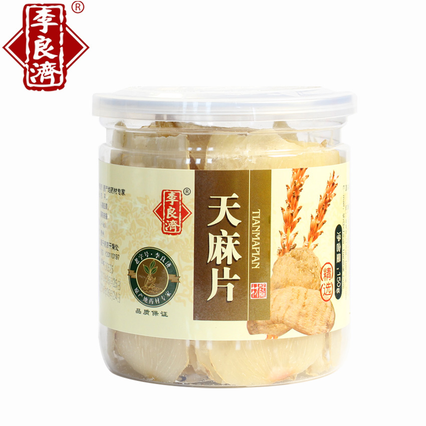 李良济 天麻片  精选贵州天麻切片 150g/罐