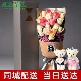 推荐最新广州 蛋糕 店招 广州蛋糕店招学徒信息