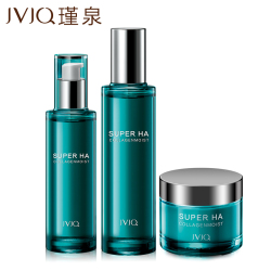 韩国瑾泉化妆品正品套装蜂胶系列补水保湿去黄