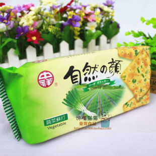 台湾中祥自然之颜蔬菜苏打饼干咸味140g 无糖