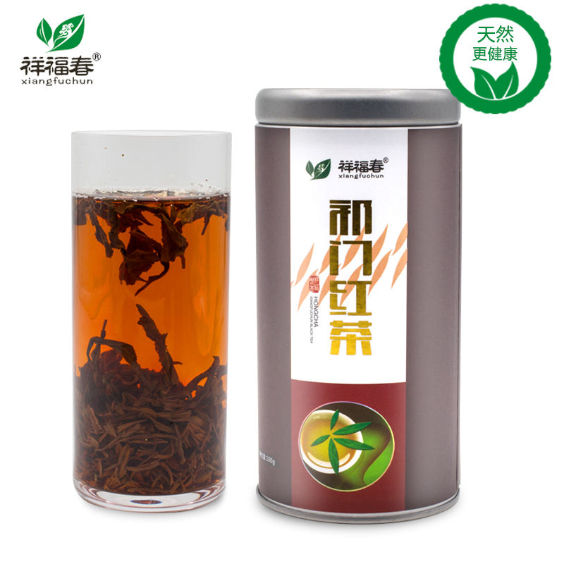 祥福春祁门红茶红香螺 小种红茶特级茶叶2016新茶春茶工夫茶100g
