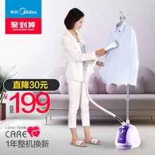 正品 大功率烫衣服挂烫机家用蒸汽手持挂立式迷你电熨斗熨烫机
