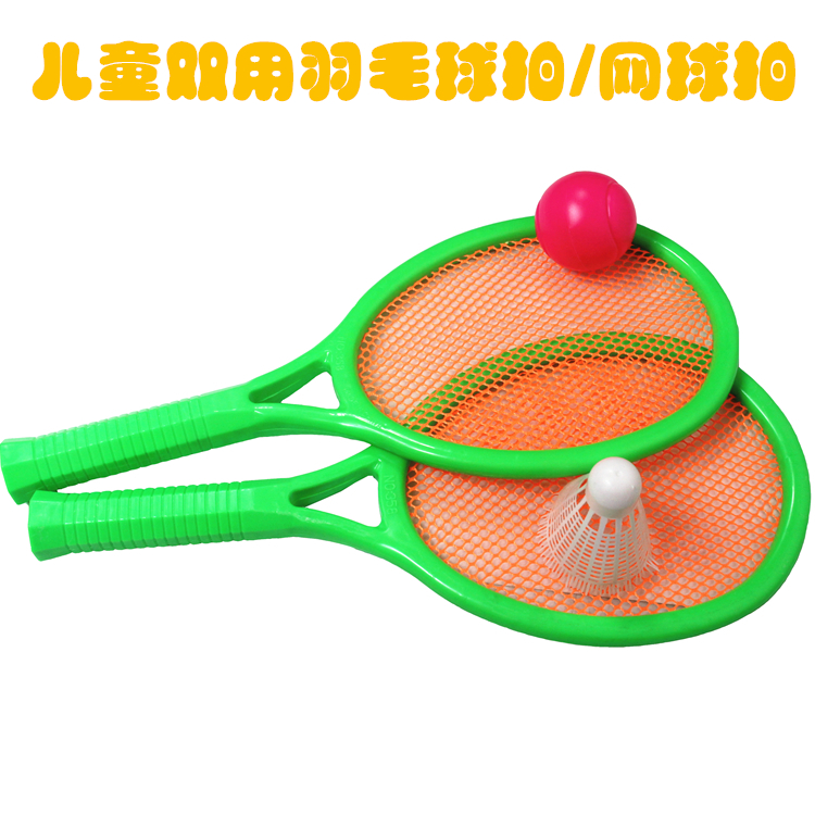 正品[羽球拍 品牌]日本羽毛球拍品牌评测 羽毛球
