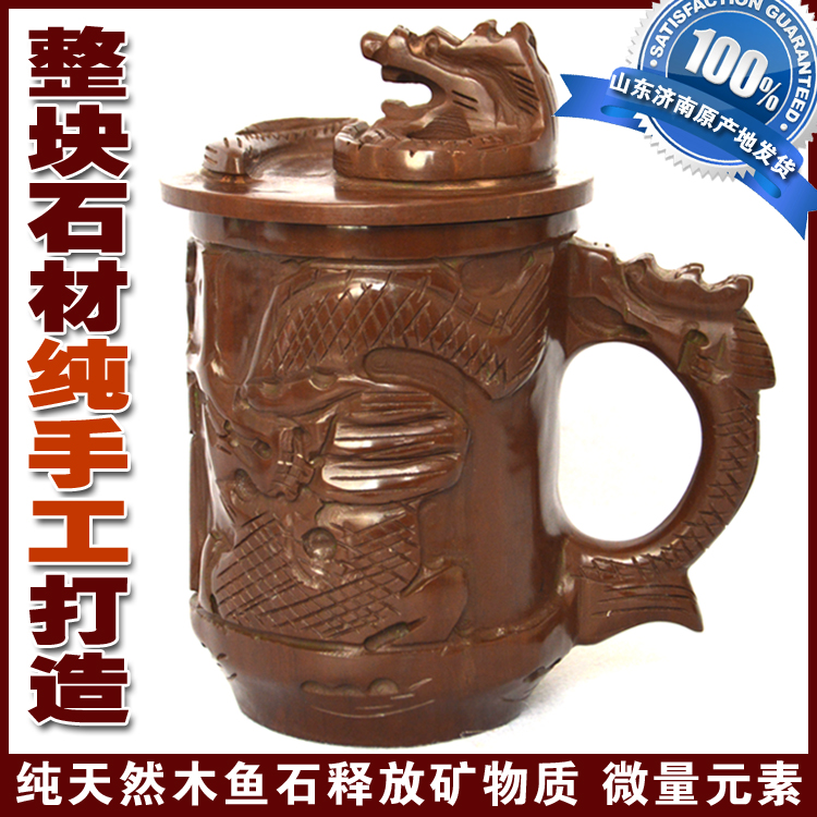 【木石源】天然木鱼石全手工雕刻古典茶水杯子老板办公室礼品杯