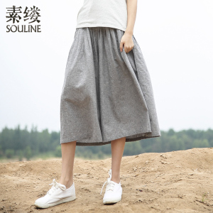 宽松棉麻七分阔腿裤
