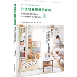 [山东将军烟]评价 山东将军烟价格表怎么样