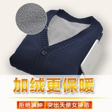 藏蓝色V领圆领深蓝色 包邮 加厚保暖护士服羊毛衫 护士毛衣外套开衫