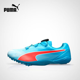 推荐最新彪马鞋怎么看真假 彪马鞋怎么辨别真