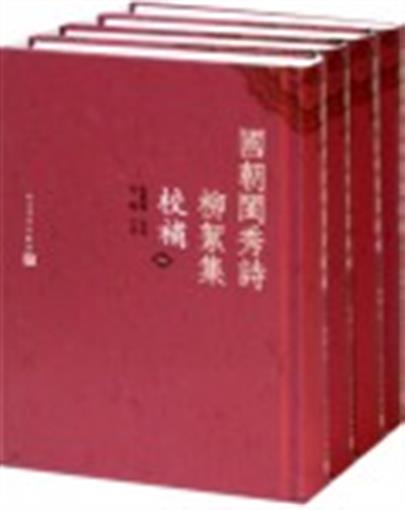 正品[柳絮红薯粉条]柳絮粉条评测 济宁泗水柳絮