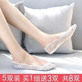 隐形秋夏季短袜浅口硅胶防滑棉袜子女低帮可爱 蕾丝船袜女纯棉薄款