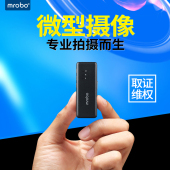 专业录音摄像笔微型迷你防隐形高清远距降噪影像录像笔超长待机