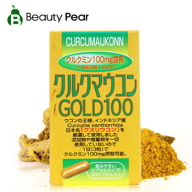 正品[日本解酒护肝]日本解酒护肝药评测 日本最