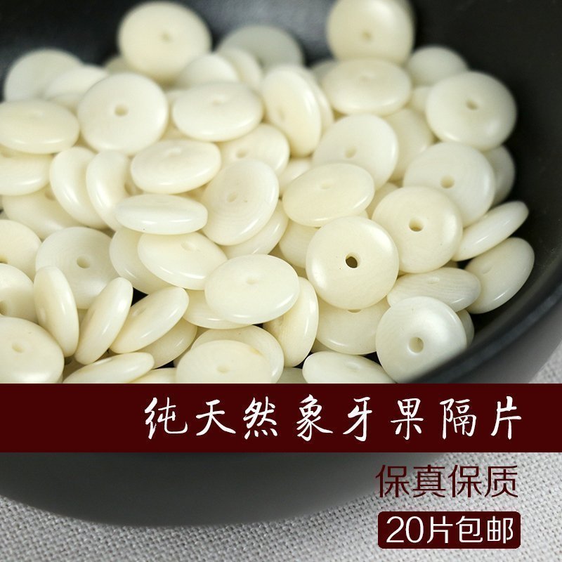 正品[黄手帕 高清版]黄手帕国语版全集评测 韩剧