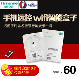 [变频空调模块]评价 海信变频空调模块坏怎么样