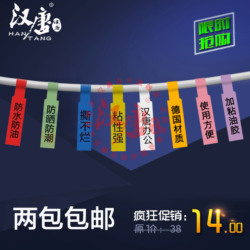 正品[标签打印机原理]标签打印机工作原理评测