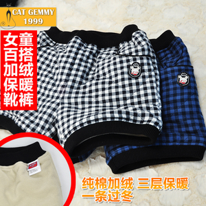 <em>女童短裤秋冬款</em>2014冬季新款加厚加绒韩版冬