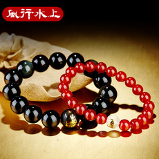 【风行水上】开光黑曜石红玛瑙本命佛手串