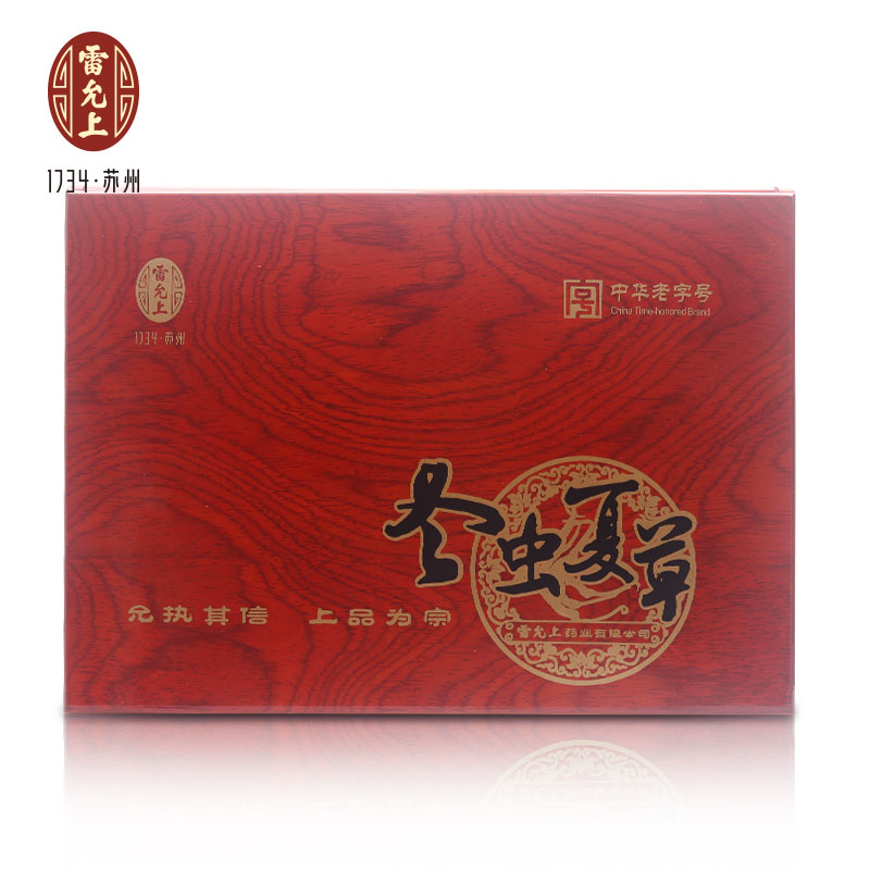 雷允上 冬虫夏草扎花 甲级 15克 西藏那曲虫草 精选虫草礼盒装