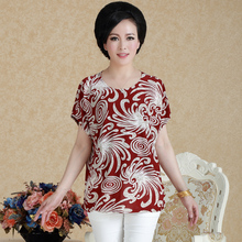 2015中老年女装夏装短袖衬衫中年<em>女夏款</em>妈妈