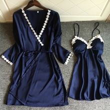 家居服套装 性感睡衣女夏吊带睡裙两件套送胸垫冰丝睡袍丝绸薄款