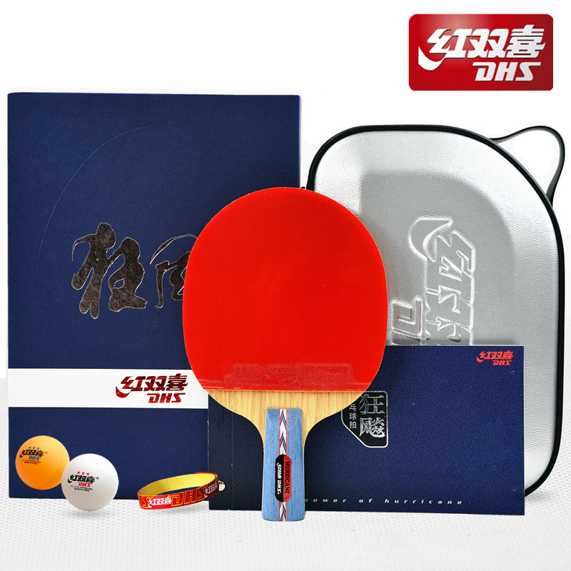 怎么选择乒乓球拍包 TB1DgB6HXXXXXXVXVXXXXXXXXXX_!!0-item_pic.jpg