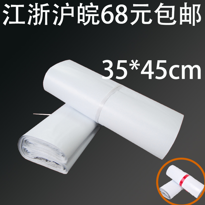 正品[快递员用什么电瓶车好]快递员用什么电动