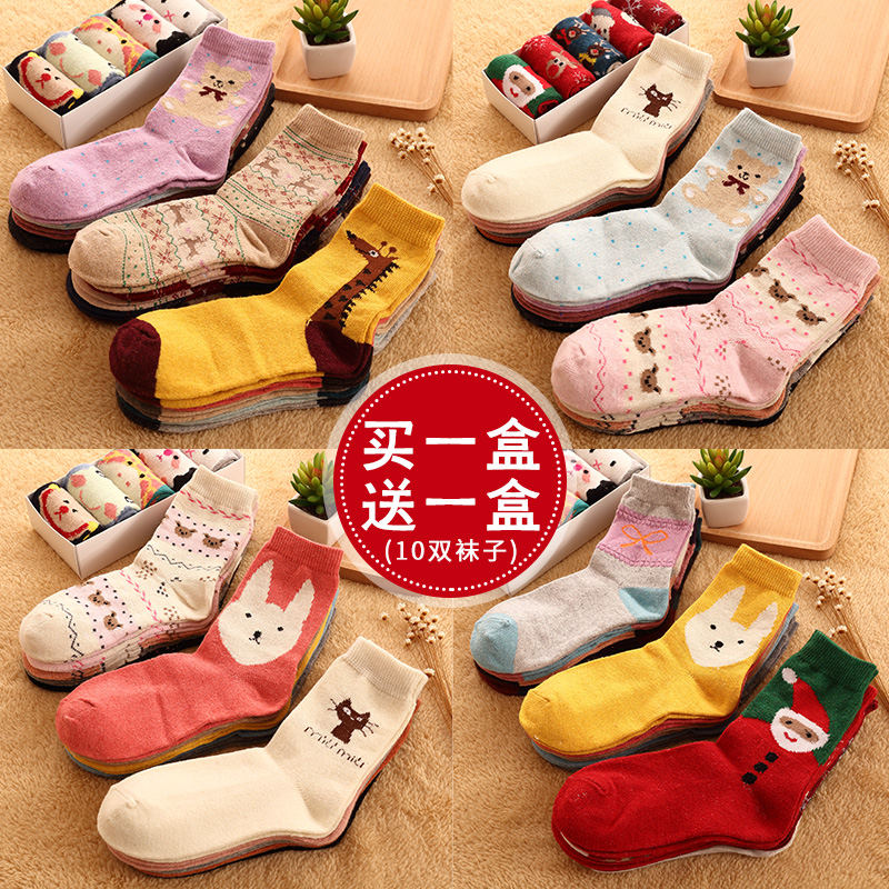 正品[超厚套头卫衣]超厚证件打印机评测 加厚睡