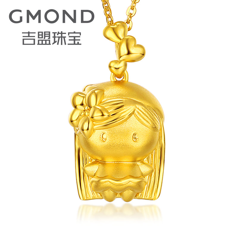 正品[黄金投资理财金道]金道黄金投资评测 金道