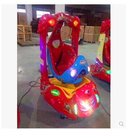 2015新款快乐秋千摇摇车儿童电动投币摇摆机荡秋千游戏厂家直销