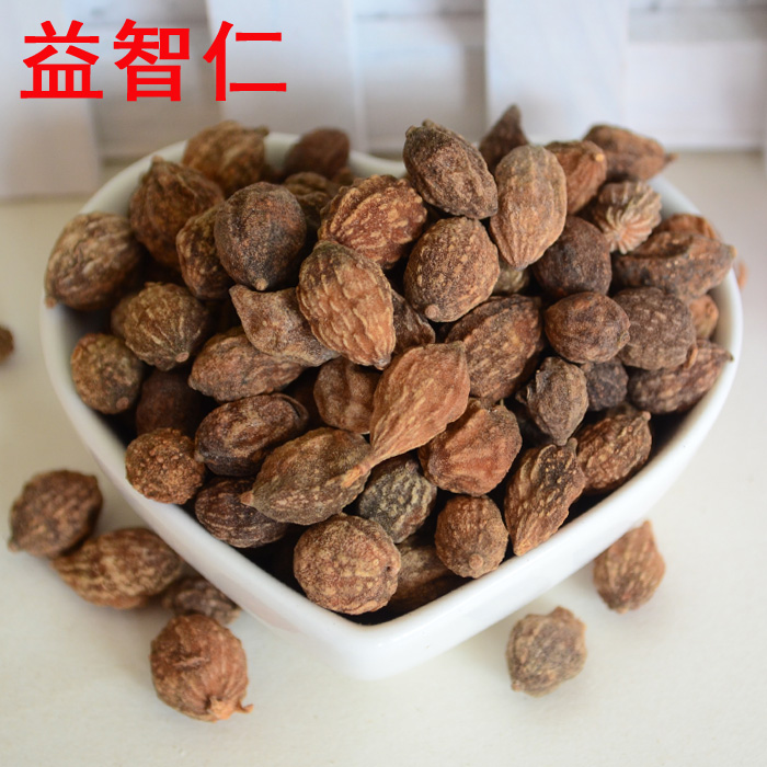 益智仁 小砂仁 金砂仁 纯天然精选50克
