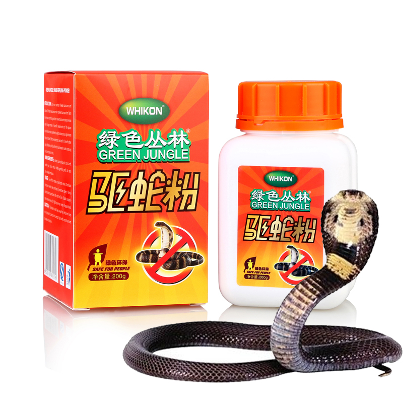 户外驱蛇粉驱蛇药精配雄黄防毒蛇药 野营露营防虫驱五毒虫粉200g