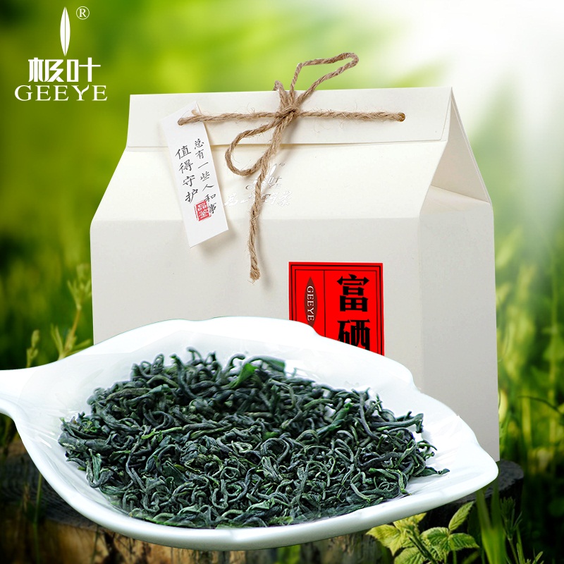 极叶高山野茶 富硒绿茶新茶2016雨后特级春茶恩施玉露品鉴茶叶