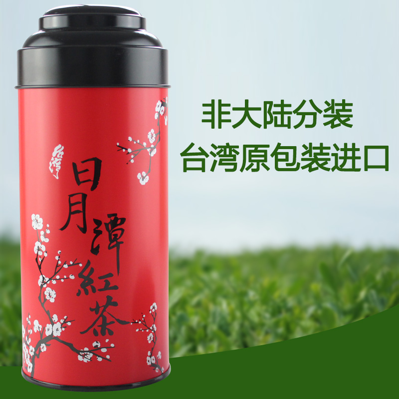台湾日月潭红茶 台湾进口红茶叶 阿萨姆红茶种 特级高山红茶 75g