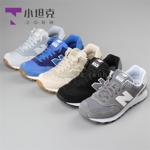 New balance/NB男鞋女鞋ML574CNA/CNC/CND/SEA/SEB/SEC复古跑步鞋