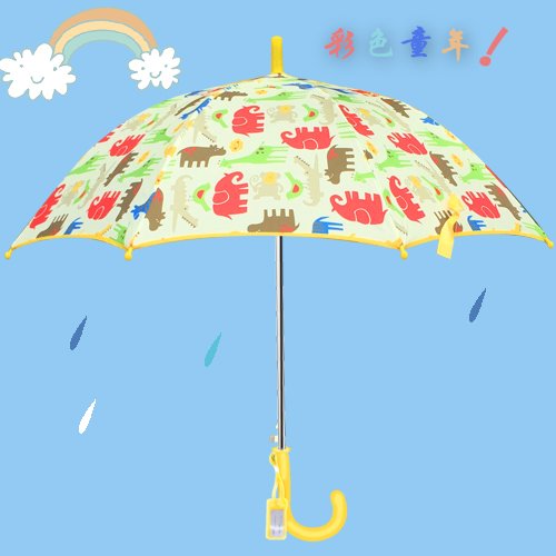 正品[儿童雨伞]儿童雨伞女评测 儿童雨伞店小游