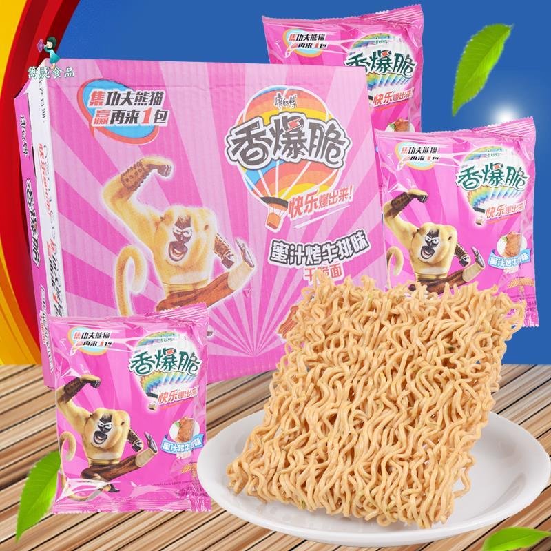 康师傅香爆脆干脆面蜜汁烤牛排味30袋整箱干吃面捏碎面方便面零食