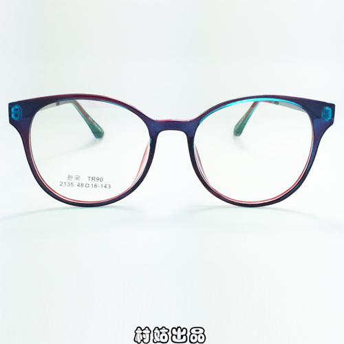 正品[村姑也疯狂 书包网]村姑也疯狂书包评测 重