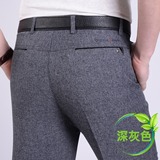 夏装薄款中年男士休闲裤中老年男裤高腰大码免烫西裤爸爸装长裤子