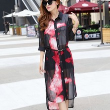 2015春夏新款防晒衣<em>雪纺</em>衫<em>外搭</em>披肩<em>透明薄纱</em>