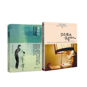 正品[微博红人转发]微博红人转发价格评测 微博